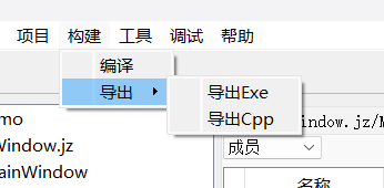 JZNodeEditor界面图