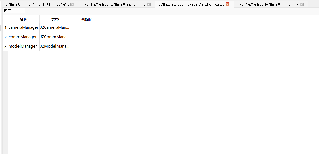 JZNodeEditor界面图
